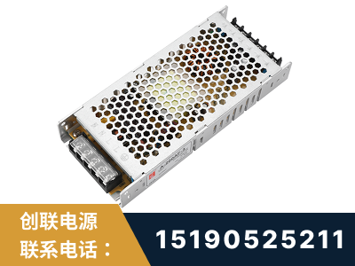 额尔古纳-LED显示屏电源-渠道系列