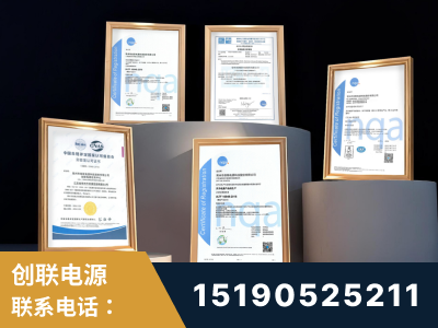 额尔古纳-企业展示图